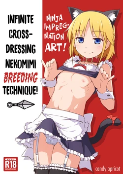 manga-image-1