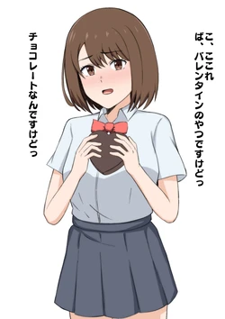 ●PIXIV● ありすな [55251912]