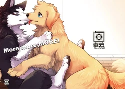 (Shinshun Kemoket 9) [D-Point! (Minaga Tsukune)] More, more, MORE!