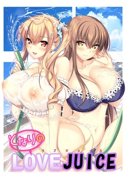 manga-image-1
