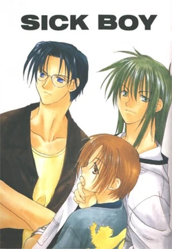 [SECOND CRY (Sekiya Asami)] SICK BOY (Weiß kreuz) [Incomplete]