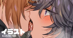 [Takanaru] Toshokan de