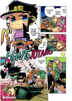 [Omomuki High Jump (Konbane)] How to Jotaro