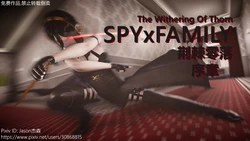 [Jason杰森] 间谍过家家之荆棘零落 00-01 [Chinese & English]