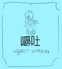 [Vomitklok] Space Queen's New Slave (Super Mario Bros.)