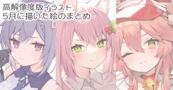 ◆FANBOX◆ むりよ [1642433＆muryo]
