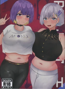 manga-image-1