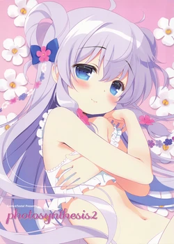 [Santa☆Festa! (Santa Matsuri)] photosynthesis2 (Flower Knight Girl)