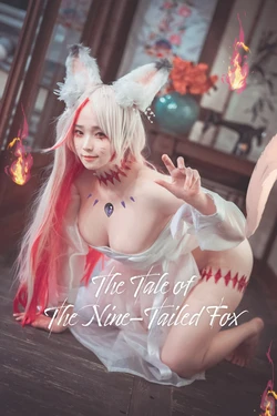 Bambi (밤비) - DJAWA Photo - The Tale of The Nine-Tailed Fox