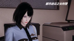 [做个好梦] 都市迷云之女刑警（完）
