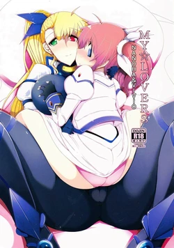manga-image-1