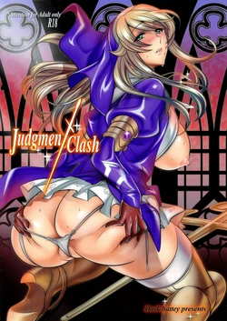 [Dark battery (Myouga)] Judgment Clash (Queen's Blade Rebellion) [English] {e-hentai.javhdero.com}