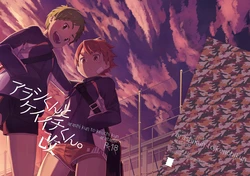 manga-image-1