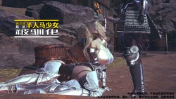 [Shén Yuān Zhī Lóng] [TSF] Rónghé Chéng Bàn Rénmǎ Shàonǚ, Ránhòu Bèi Xùnhuà