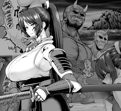 [Sevengar] Kengou Shoujo Ga Oni Ni Kaeriuchi Ni Sare Haramibukuro Ni Sareru | 검호 소녀가 오니에게 반격당하여 임신 주머니가 된다 [Korean]