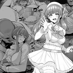 [Sevengar] Jakushou Production Idol Ga Kanemochi Gaikokujin Ni Asobi Kankaku De Haramasareru [Chinese] [ANDX個人漢化]