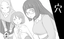 [Pal Maison] Kenritsu Futanari Joshi Koukou ~Ana~