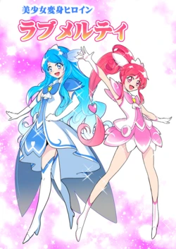 [Outroad] Bishoujo Henshin Heroine Love Melty