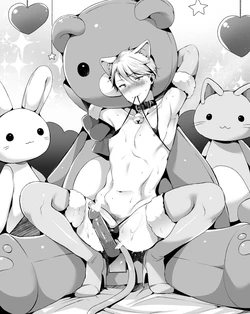 artist: -A