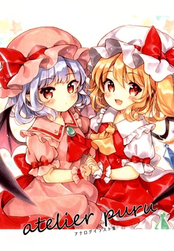 (C101) [Mimipuru (Mimi)] atelier puru (Touhou Project)