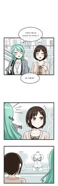 [seo_seoYang] SayoTsugu Shopping (BanG Dream!)