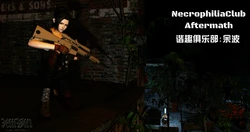 [xiiivii1] Necrophilia Club Aftermath