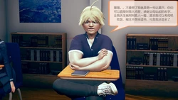 灵溪学院 01 迷奸女教师