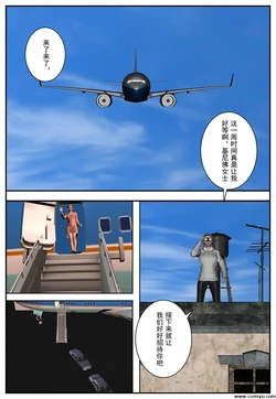 [zxh197905] 旧作dg 01-04