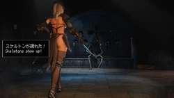 [momi oji] MimicTrap10 The Bone