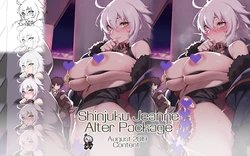 [Fuya] Shinjuku Jeanne Alter (gumroad)