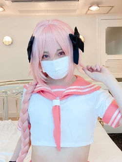 Senyasen Yanko - Astolfo