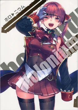 (C97) [SEASIDE (Akasa Ai)] Holonium (Hololive)