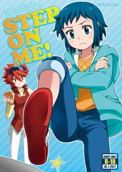 manga-image-1