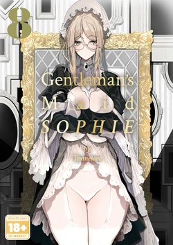 [Metro Notes (Tsumetoro)] Shinshi Tsuki Maid no Sophie-san 8 | Gentleman’s Maid Sophie 8 [English] {2d-market.com} [Decensored] [Digital]