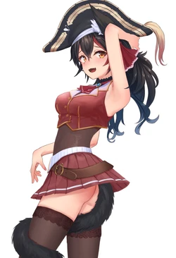 [EKOR] mo Senchou (Ookami Mio)