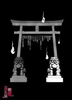 other:scanmark - E-Hentai Galleries