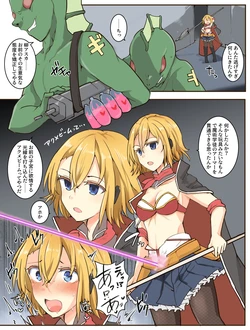 manga-image-1