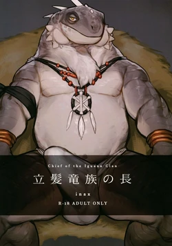 Cover Image