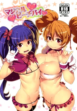 manga-image-1