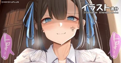 [Chomikuplus] 20230312 Dawn ni Osowareru Poro Senpai