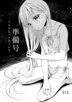 manga-image-1