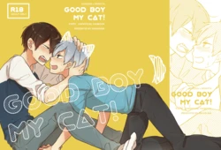 [Yoshiyoshi Dakko (Sarasunape Yuukichi)] GOOD BOY MY CAT! (Yowamushi Pedal) [Digital]