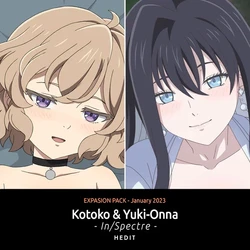 [Hedit] In/Spectre: Patreon January 2023 (Kyokou Suiri)