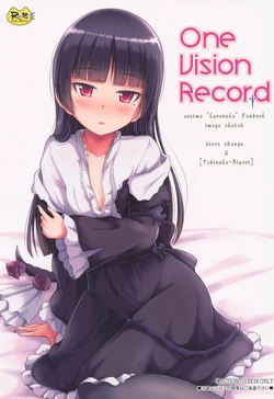 manga-image-1