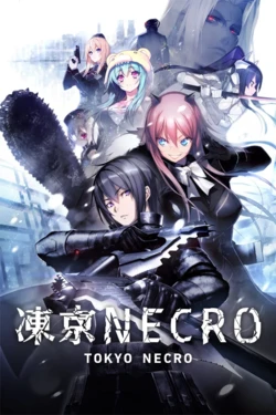 [Nitroplus, JAST USA] Tokyo Necro [Decensored]
