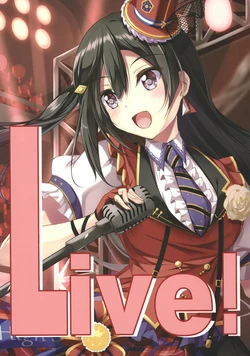 [/day (Hoijin)] Live! (Love Live! Nijigasaki High School Idol Club) [Digital]
