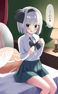[Shishiky] Youmu-chan (Touhou Project)