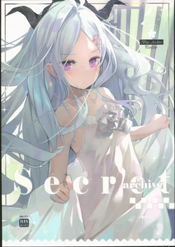 (FF40) [Reigou Daima (Demahmw)] Secret archive (Blue Archive) [Decensored]