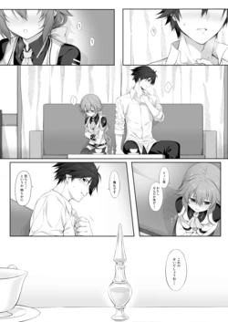 [Hakuleg] Mudai (The Legend of Heroes: Trails of Cold Steel)