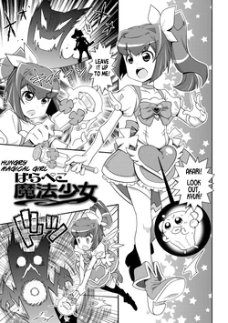 manga-image-1